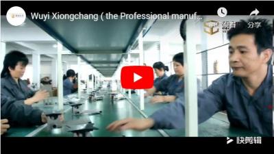 وويى Xiongchang المهنية الصانع من اللمس مؤشر